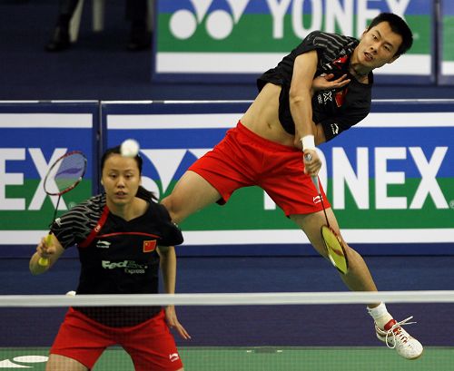 ZhongBoChen Xie/Yawen Zhang - CHN Їpxxв/