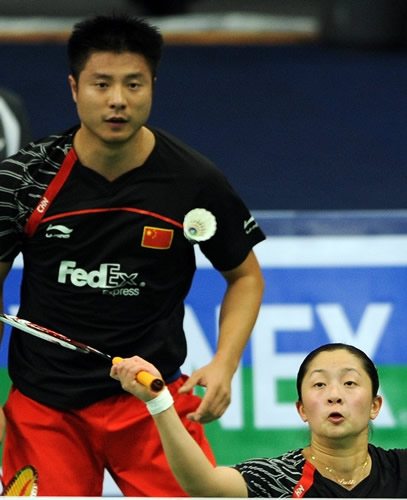 ZhongBoChen Xie/Yawen Zhang - CHN Їpxxв/