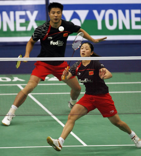 ZhongBoChen Xie/Yawen Zhang - CHN Їpxxв/