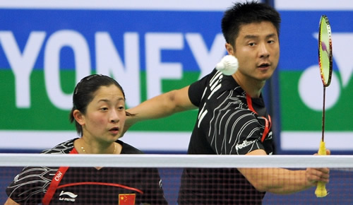 ZhongBoChen Xie/Yawen Zhang - CHN Їpxxв/