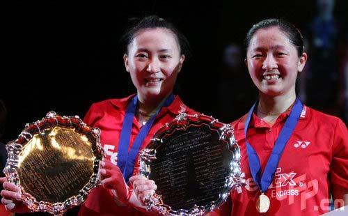 Zhao Tingting / Yawen Zhang - CHN ЇŮpxw/