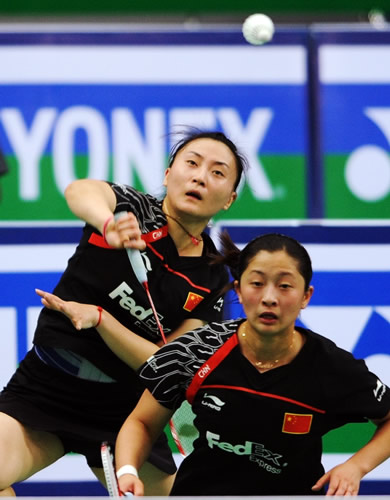 Yawen Zhang /Zhao Tingting - CHN ЇŮpx֏/w