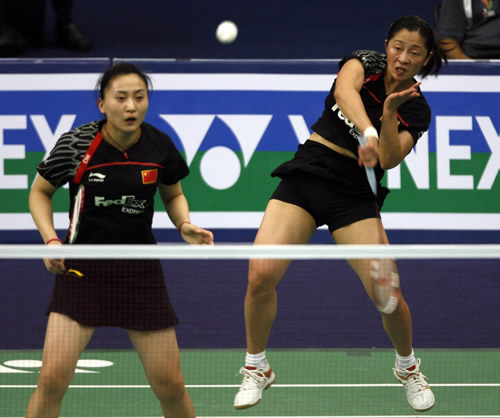 Yawen Zhang /Zhao Tingting - CHN ЇŮpx֏/w
