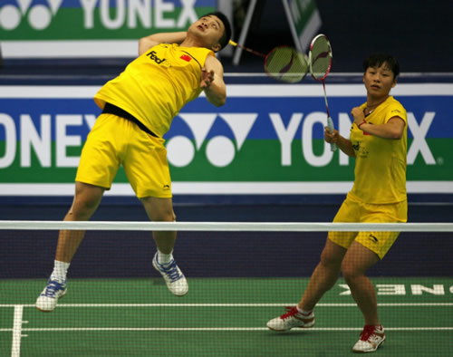 Bo Zheng/Jin Ma - CHN Їpx/Rx
