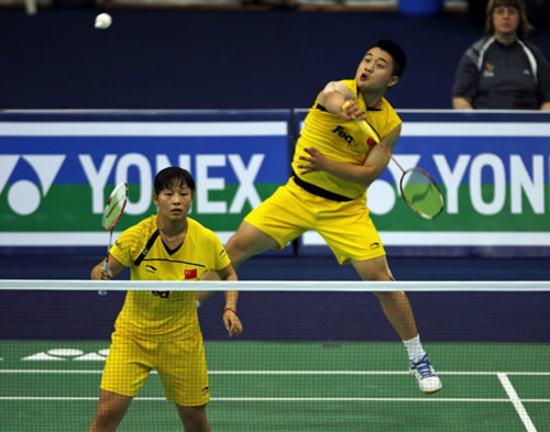 Bo Zheng/Jin Ma - CHN Їpx/Rx