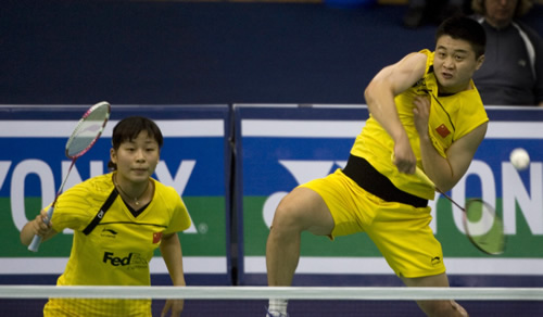Bo Zheng/Jin Ma - CHN Їpx/Rx
