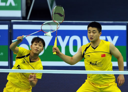 Bo Zheng/Jin Ma - CHN Їpx/Rx