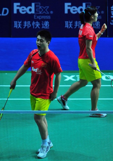 Bo Zheng/Jin Ma - CHN Їpx/Rx