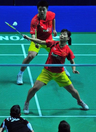 Bo Zheng/Jin Ma - CHN Їpx/Rx