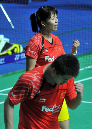 Bo Zheng/Jin Ma - CHN Їpx/Rx