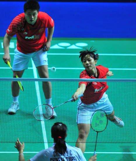 Bo Zheng/Jin Ma - CHN Їpx /Rx