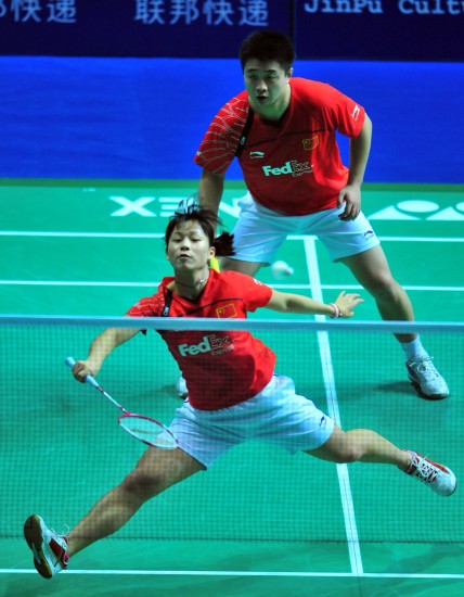 Bo Zheng/Jin Ma - CHN Їpx /Rx