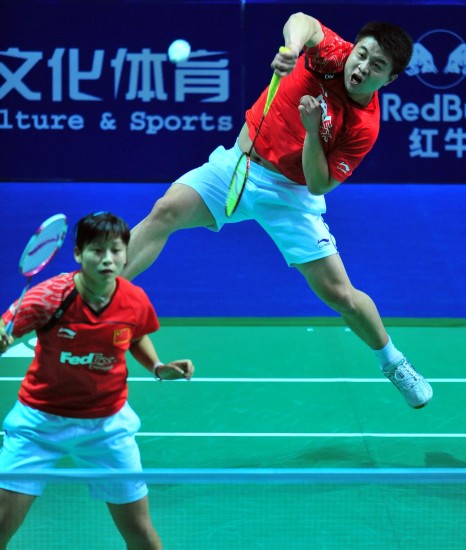 Bo Zheng/Jin Ma - CHN Їpx /Rx