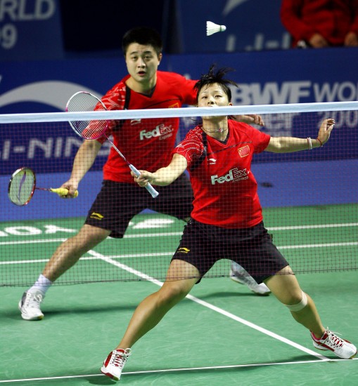 Bo Zheng/Jin Ma - CHN Ї(gu)px /Rx
