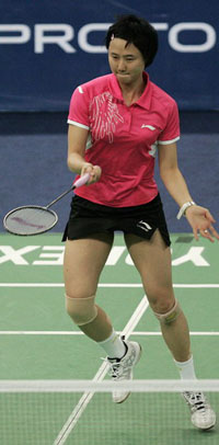 Cheng Wang - HKG ЇŮx