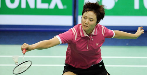 Chen Wang - HKG Їx 