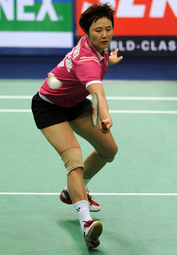 Chen Wang - HKG Їx 