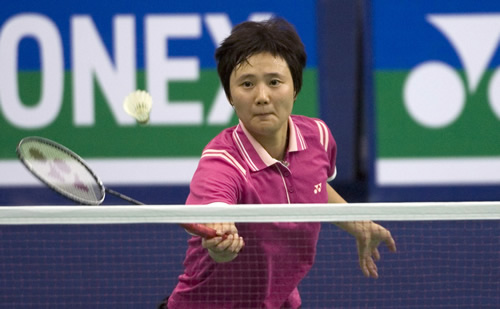 Chen Wang - HKG Їx 
