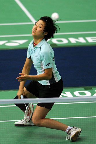 Ye Peiyan - HKG Їx~