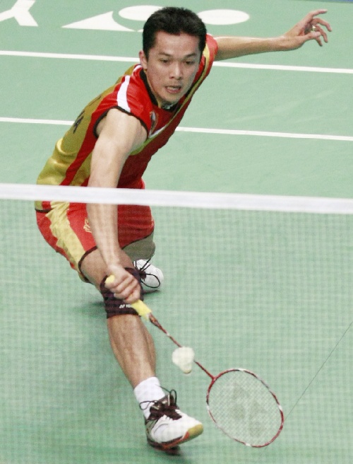 Taufik - INA ӡշƿ