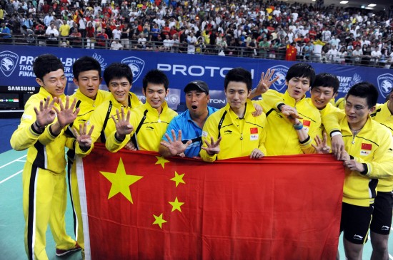 Dan Lin - CHN ЇһІֵ