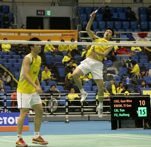 Yun Cai/Haifeng Fu - CHN ЇpxֲS/