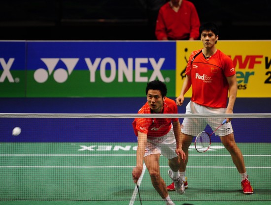Yun Cai/Haifeng Fu - CHN ЇpxֲS/