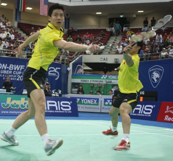 Yun Cai/Haifeng Fu - CHN ЇpxֲS/