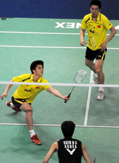 Yun Cai/Haifeng Fu - CHN ЇpxֲS/
