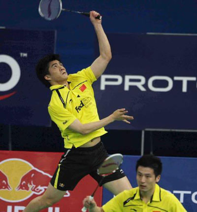 Yun Cai/Haifeng Fu - CHN ЇpxֲS/