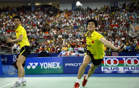 Yun Cai/Haifeng Fu - CHN ЇpxֲS/
