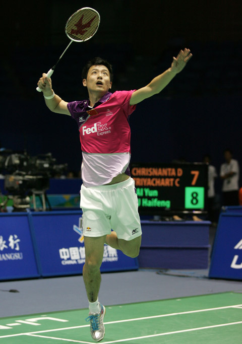 chn_caiyun_fuhaifeng_37_cbm10.jpg (91041 ֹ)