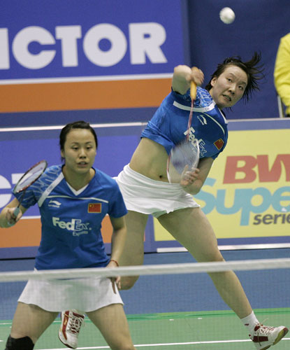 Shu Cheng / Yunlei Zhao - CHN Ї(gu)Ůpxֳ/w|