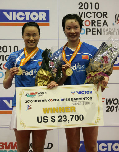 Shu Cheng / Yunlei Zhao - CHN Ї(gu)Ůpxֳ/w|