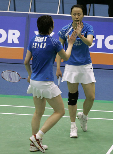 Shu Cheng / Yunlei Zhao - CHN Ї(gu)Ůpxֳ/w|