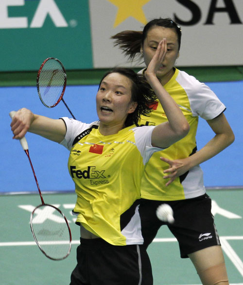 Shu Cheng/Yunlei Zhao - CHN ЇŮpxֳ/w|