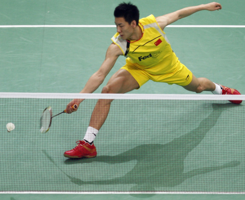 Jin Chen - CHN ЇІxꐽ