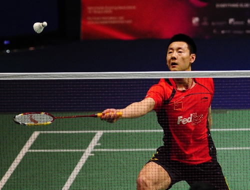 Jin Chen - CHN ЇІxꐽ