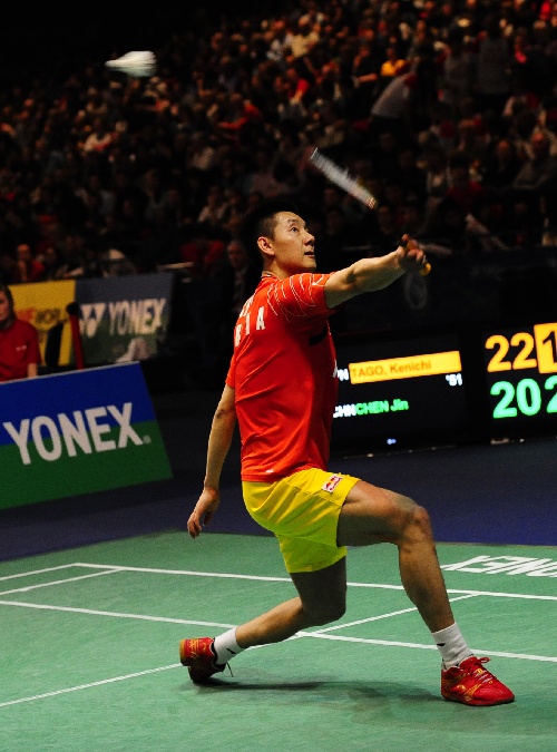 Jin Chen - CHN ЇІxꐽ