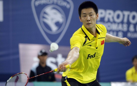 Jin Chen - CHN ЇڶІxꐽ