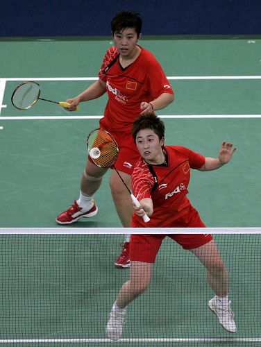 Jing Du/Yang YU - CHN ЇŮpxֶ/