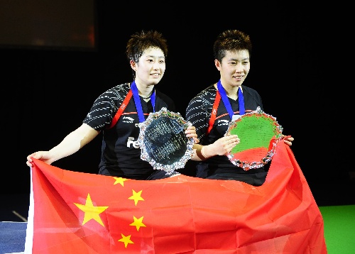 Jing Du/Yang YU - CHN Ї(gu)Ůpxֶ/
