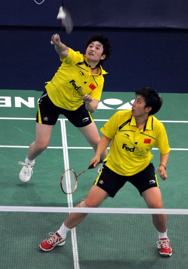 Jing Du/Yang YU - CHN ЇŮpxֶ/
