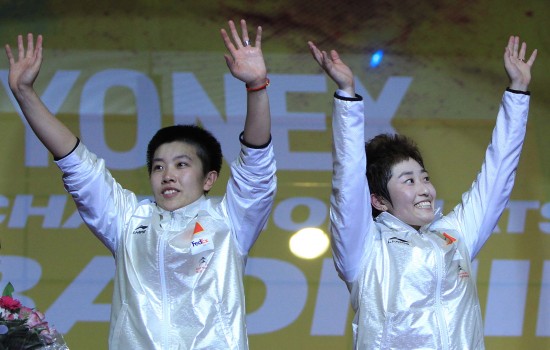 Jing Du/Yang YU - CHN ЇŮpxֶ/