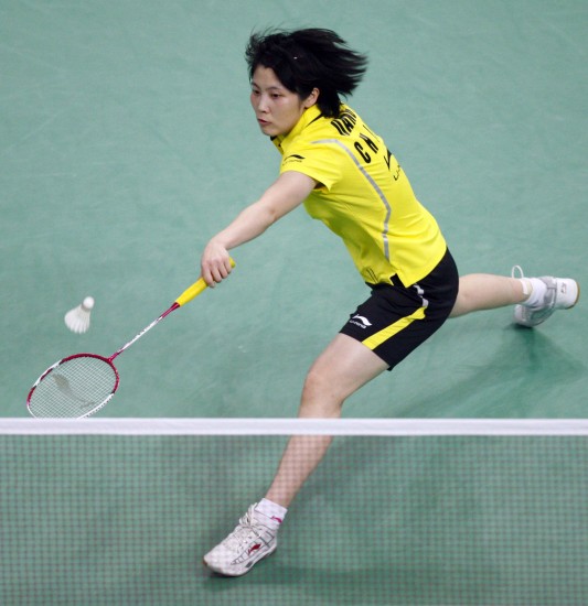 Xin Wang - CHN ЇŮx