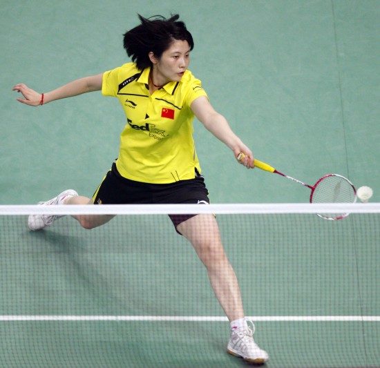 Xin Wang - CHN ЇŮx