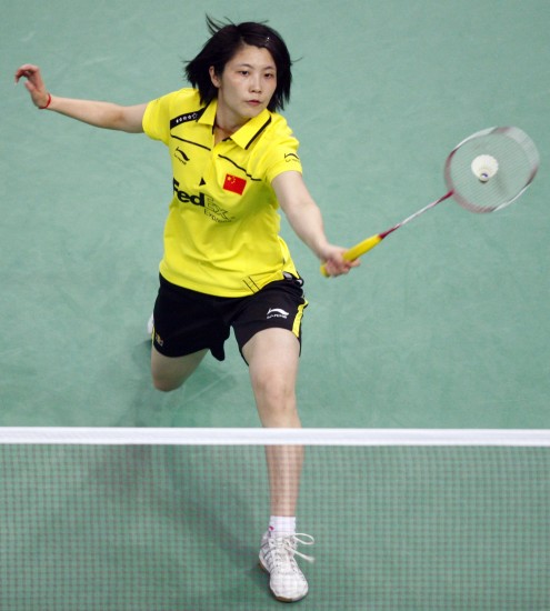 Xin Wang - CHN ЇŮx