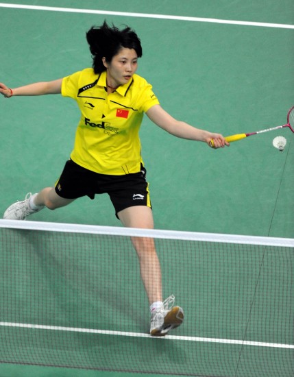 Xin Wang - CHN ЇŮx