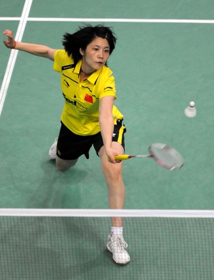 Xin Wang - CHN ЇŮx