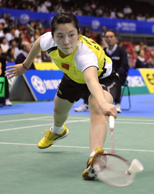 YanJiao Jiang - CHN ЇxY